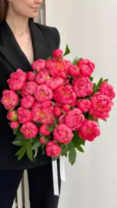 Photo of bouquet "Bouquet 29 Red Peonies Greenery “Scarlet Whisper” Ayia Napa" — Flower delivery in Ayia Napa, photo 1 of 1