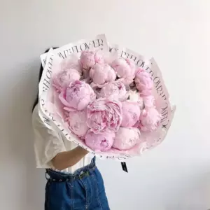 Photo of bouquet "Bouquet 17 Pink Peonies in Paper Wrapping “Silent Bloom” Ayia Napa" — Flower delivery in Ayia Napa, photo 1 of 1