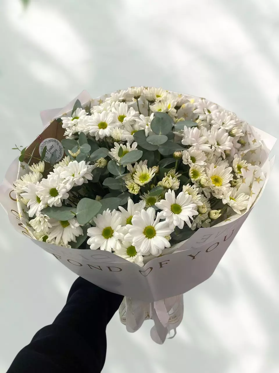 Order bouquet Bouquet Chrysanthemum Chamomile 25 Bush 6 “Sunlit Reverie” Bali with 36 flowers for 110 $, 150 $, 210 $ — photo 1 of 1