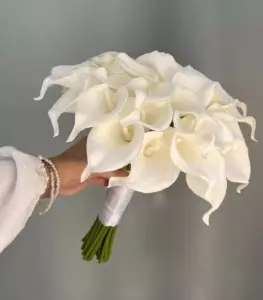 Photo of bouquet "Bouquet 21 White Calla “Silent Reverie” Da Nang" — Flower Delivery in Da Nang | Flowers Place, photo 1 of 2