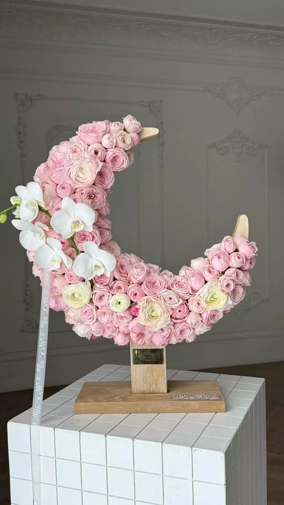 Bouquet 41 Peony Roses 10 Ranunculus 2 Orchids “Desert Whisper” Istanbul