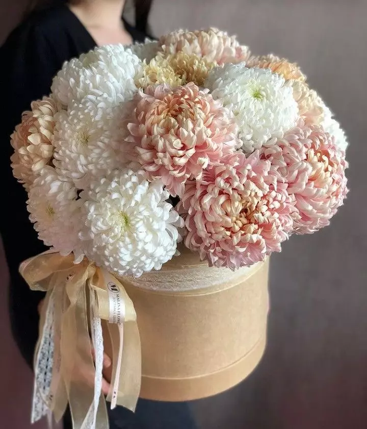 Bouquet photo: Chrysanthemums — Flowers Place Ayia Napa