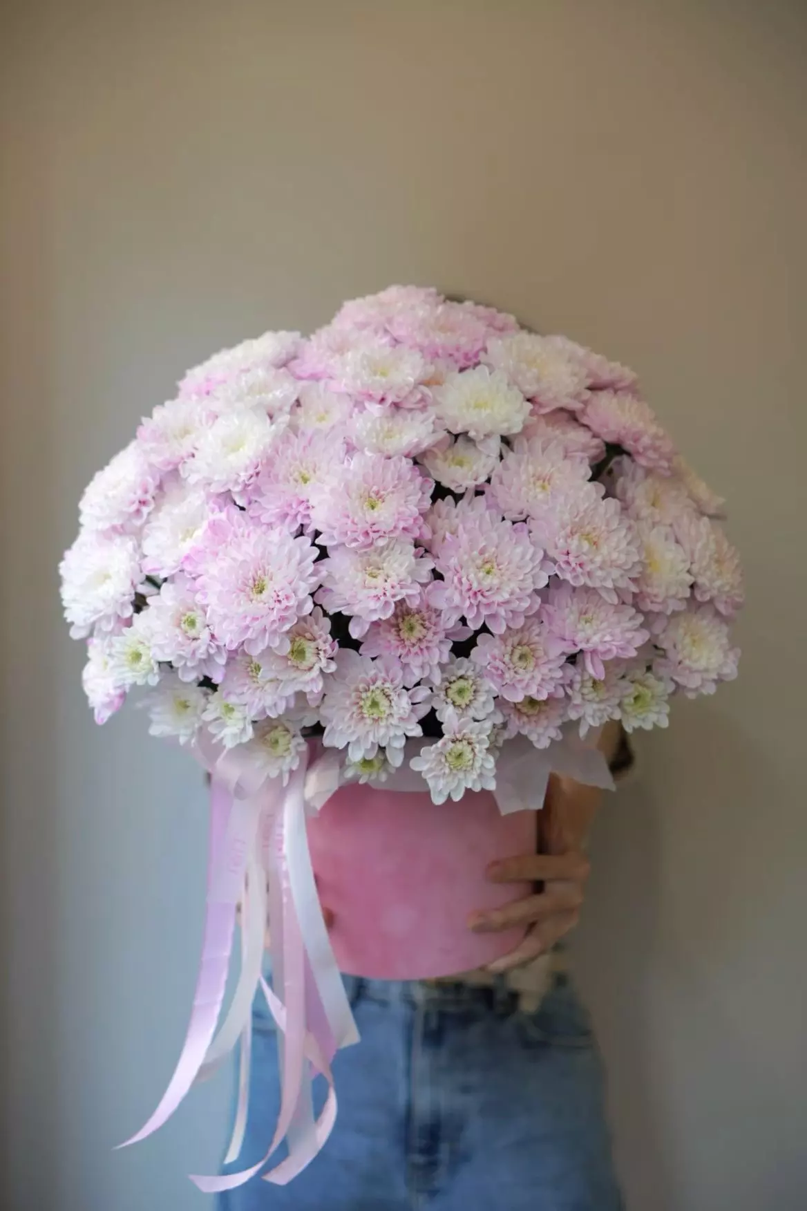Bouquet photo: Chrysanthemums — Flowers Place about Dubai