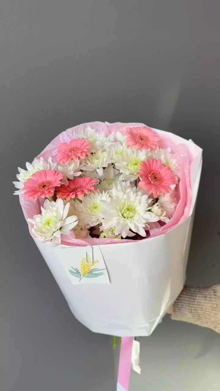 Bouquet photo: Chrysanthemums — Flowers Place Istanbul