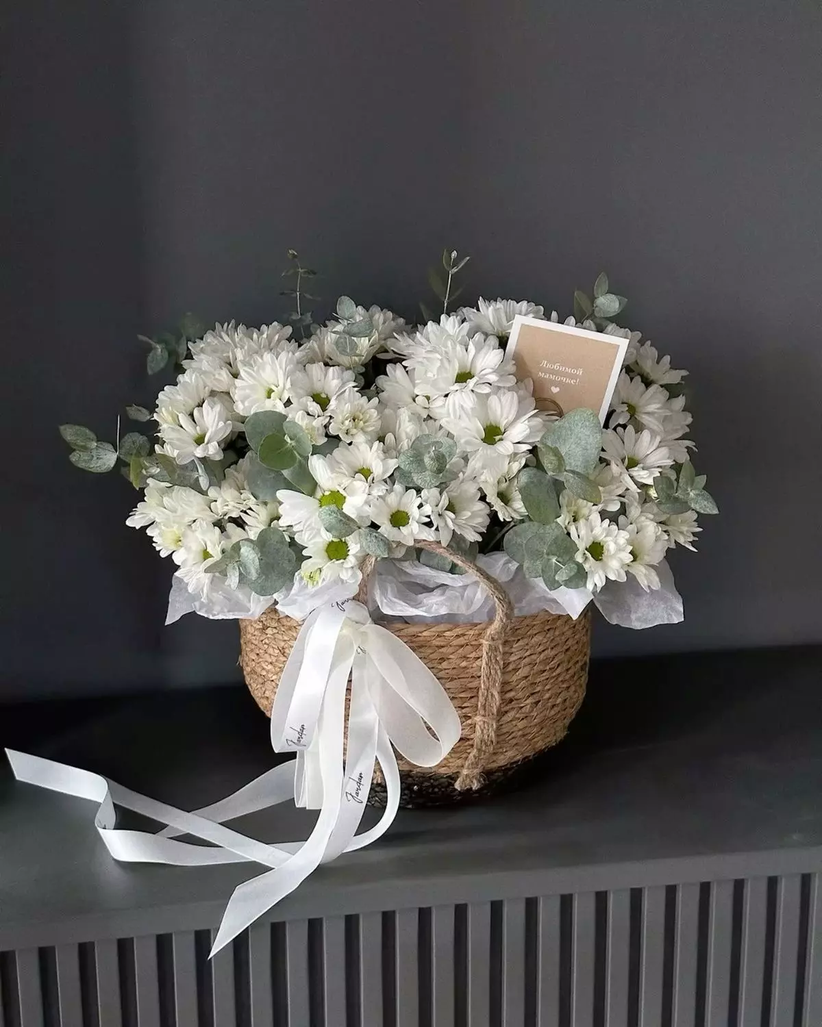 Bouquet photo: Chrysanthemums — Flowers Place Dubai